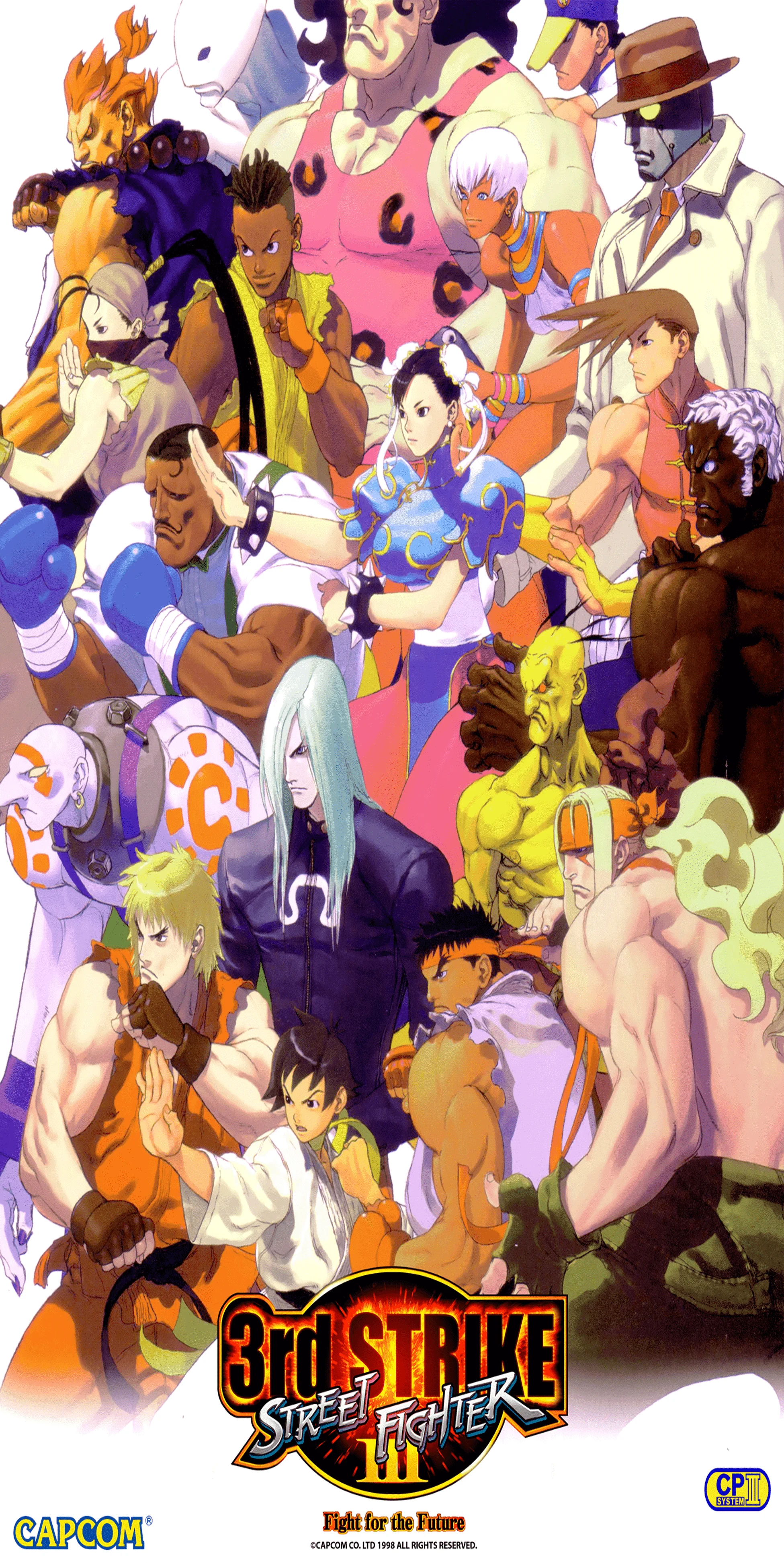 Street Fighter 3 - strike