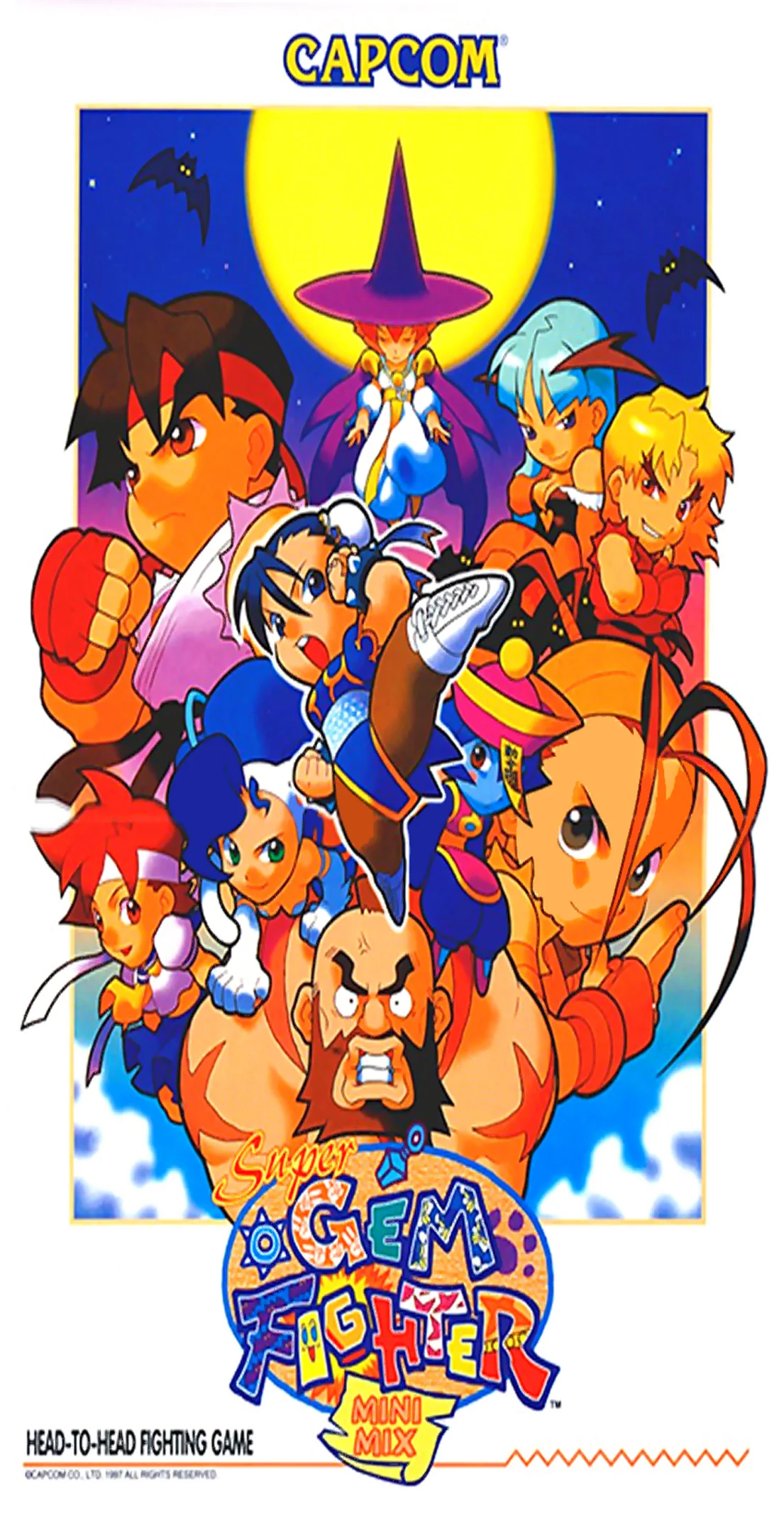 Super Gem Fighter
