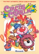 Circus