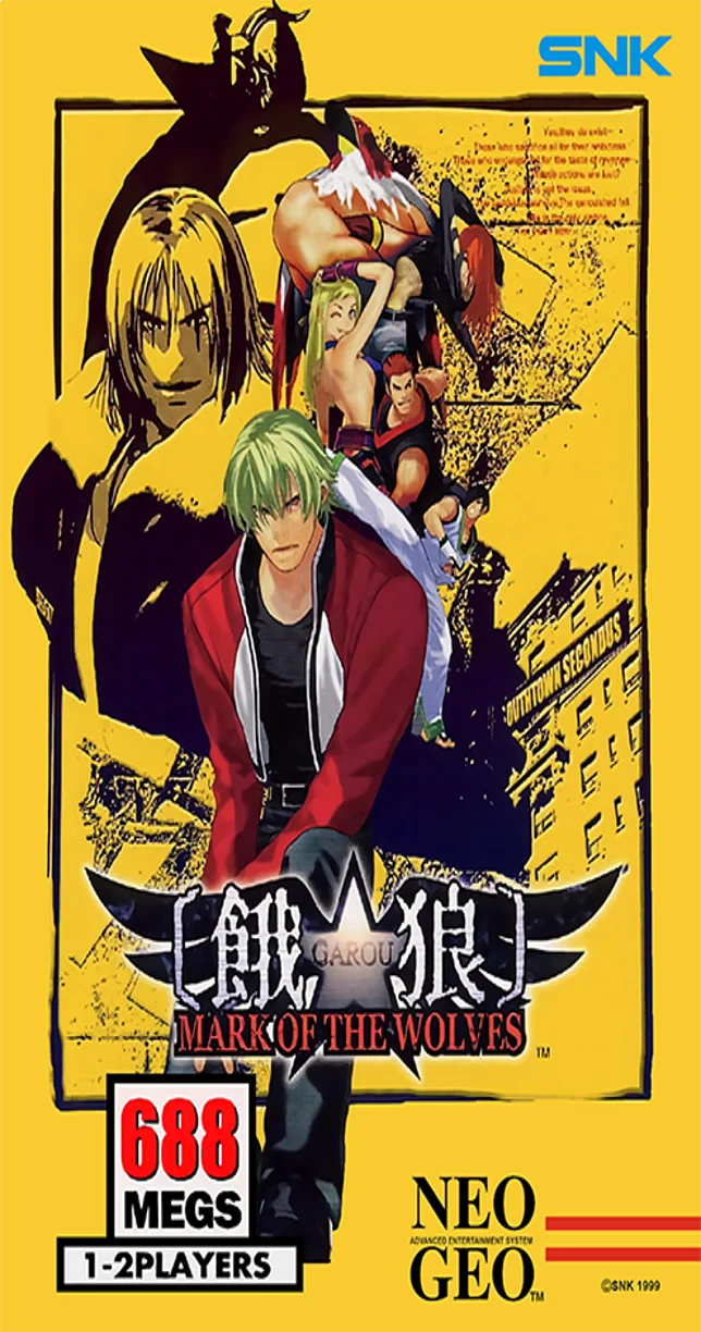Fatal Fury Garou