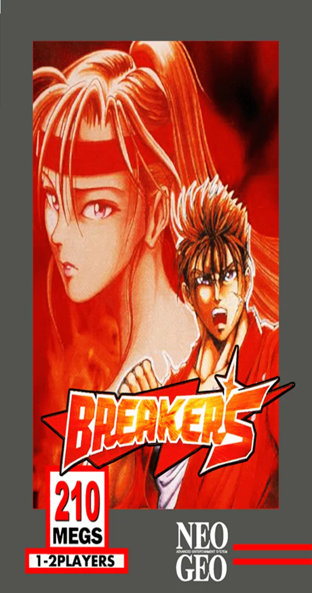 Breakers
