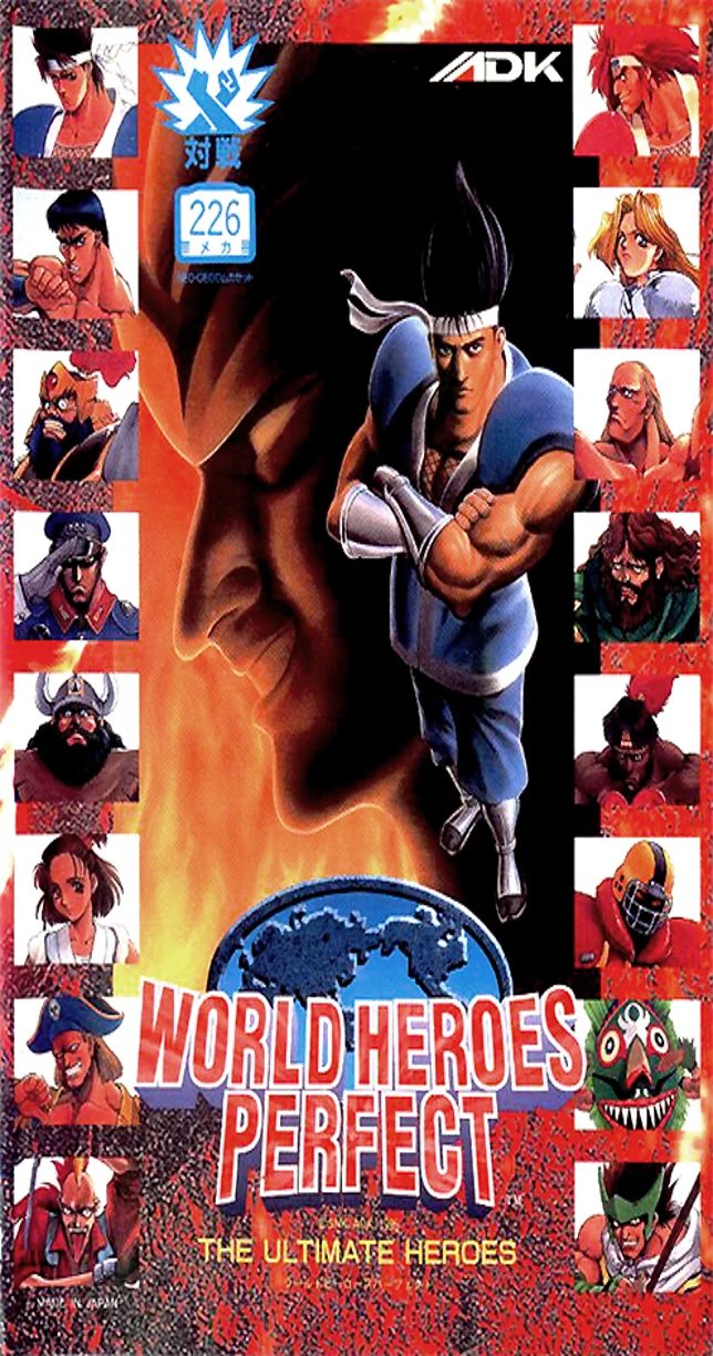 World Heroes - Perfect