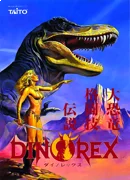 dinorex