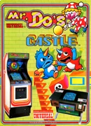 docastle