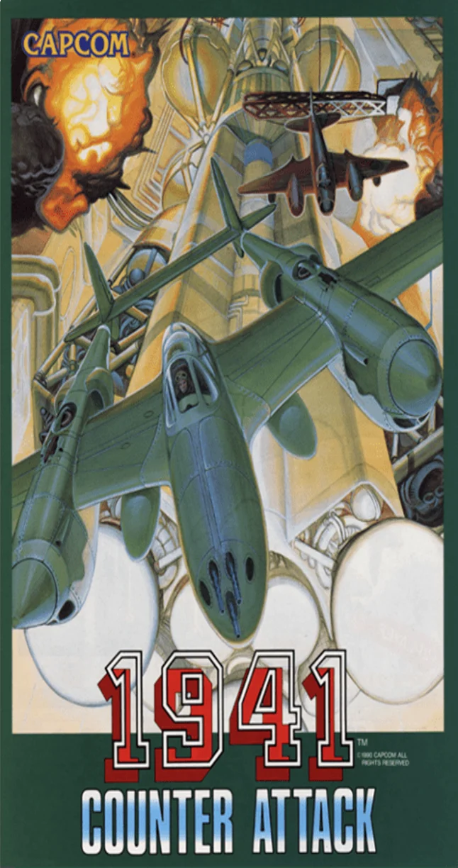 1941