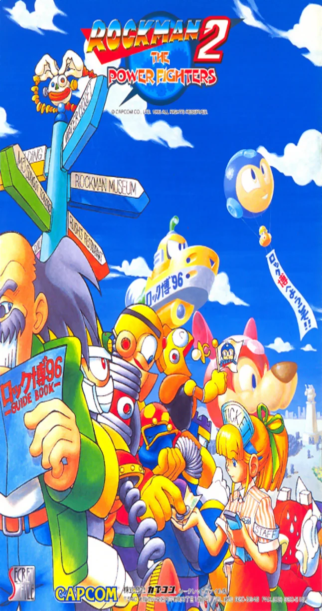 Mega Man Power Batle 2