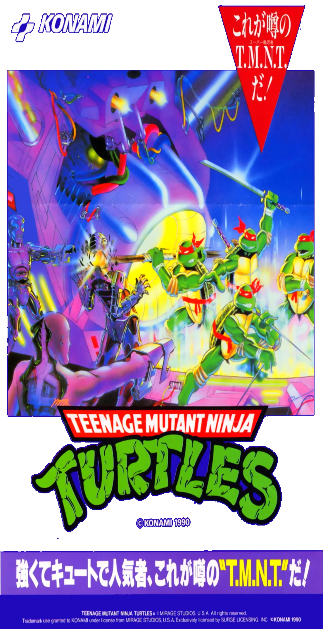 Turtles