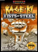 Ka-Ge-Ki - Fists of Steel
