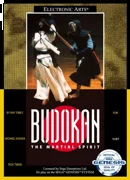 Budokan
