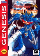 Mazin Saga Mutant Figher