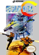 Super C