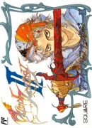 Final Fantasy II