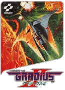 Gradius II