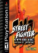 Street Fighter EX2 Plus