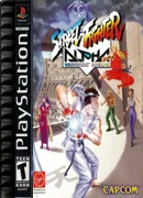 Street Fighter Alpha - Warriors' Dreams