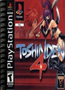 Battle Arena Toshinden 4