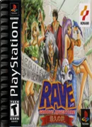 Groove Adventure Rave