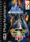 Gradius Gaiden