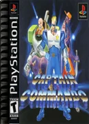 Captain Commando