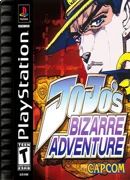 Jojo's Bizarre Adventure