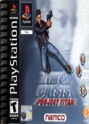 Time Crisis II - Project Titan