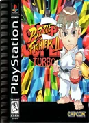 Super Puzzle Fighter II Turbo