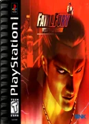 Fatal Fury - Wild Ambition