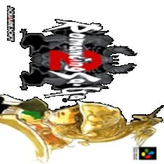 Romancing Saga 2