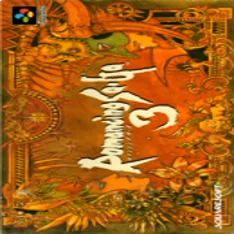 Romancing Saga 3