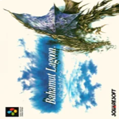 Bahamut Lagoon